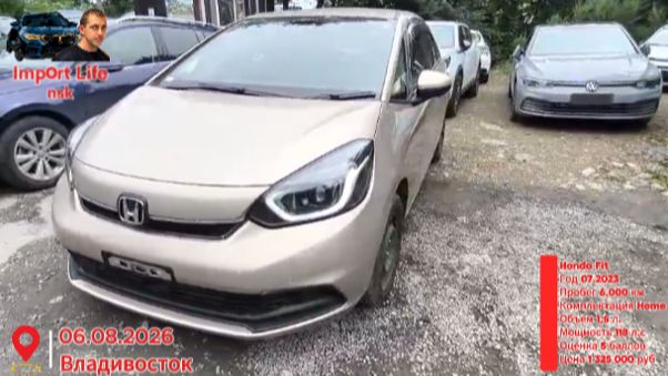 Встретили Honda Fit с пробегом 6000км. Цена 1325000