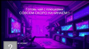 Проходим третьего Ведьмака. Часть 2