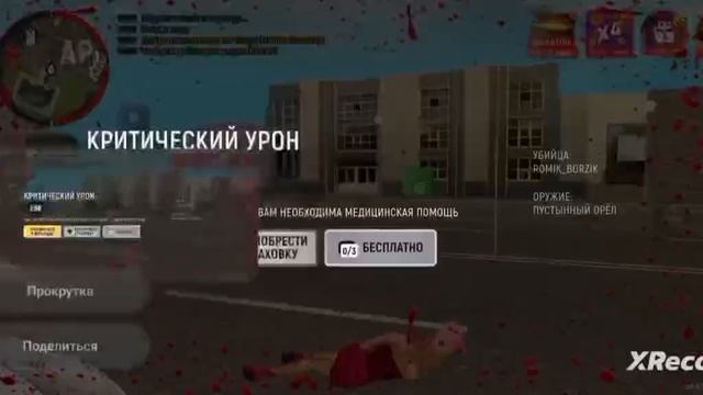 273.mp4