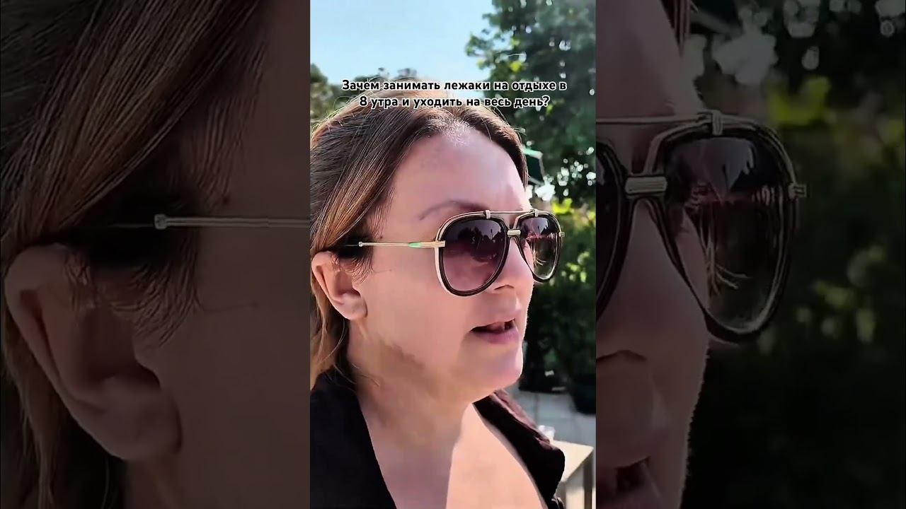 Сталкивались с таким? #отелитурции #отпускпродолжается #турция2026 # #море #турыонлайн