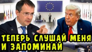 МЕДИНСКИЙ ДЕРЗКО ОТВЕТИЛ ЗАПАДУ❗ Американцы В Шоке От Сравнения России И Штатов❗