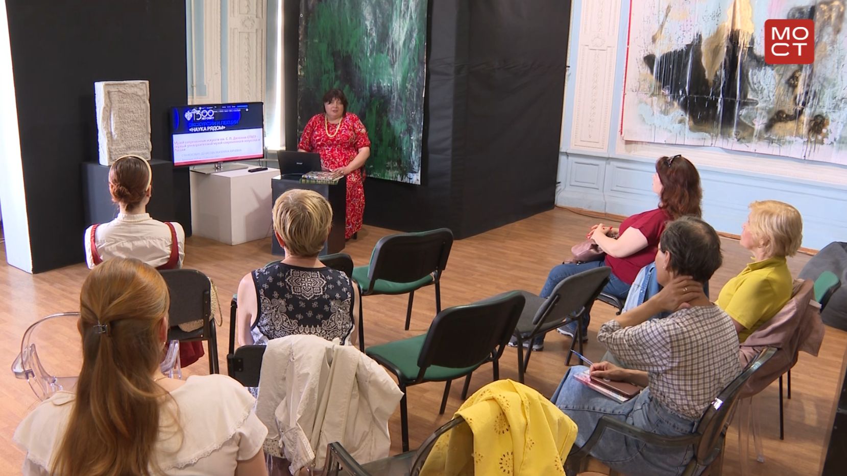Новости СПбГУ: «Музей С.П. Дягилева – первый университетский музей современного искусства в России»