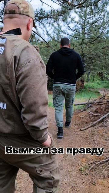 За любовь своей страны 🇷🇺
