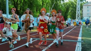 Благотворительный забег Достигая цели 2026 ДВЖД Хабаровск rzdrun