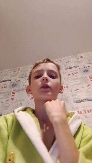 стрим