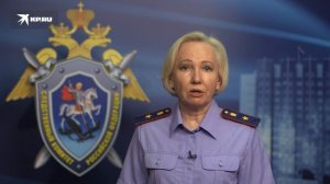 СК России продолжает расследование преступлений, совершенных ВСУ в Курской области