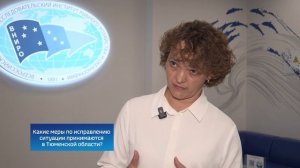 «Вести. Актуально»: замор рыбы в бассейне Туры