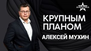 СТАТУС - КОЛОНИЯ: ЗЕЛЕНСКИЙ И ИНСТРУКТАЖ В MI 6