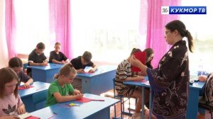 “Жемчужина” знакомит с миром