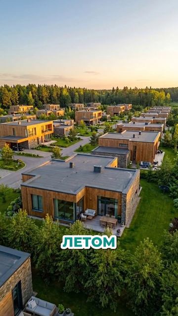 Один посёлок круглый год: зима и лето на своей земле