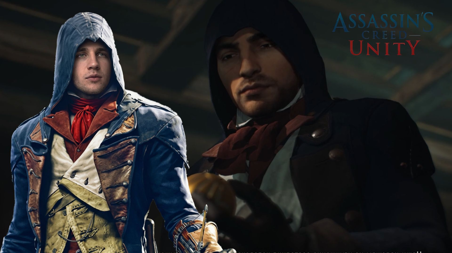 Assassin′s Creed Unity прохождение