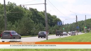 Администрация Саранска предупреждает об аварии  на троллейбусной контактной сети