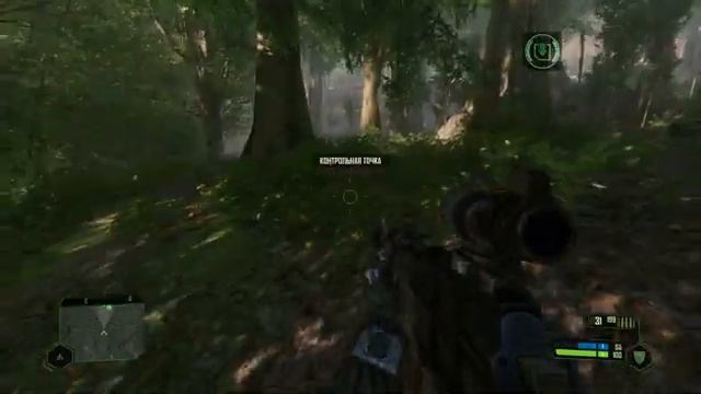 Crysis. Часть 3. (Реликвия)