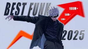 ФОНК PHONK & FUNK 🎧 VIRAL HITS 2025–2026