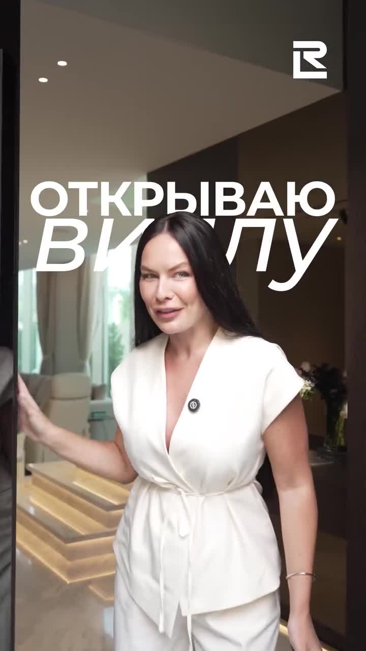 Когда рынок штормит, выигрывают активы, которых невозможно построить бесконечно.