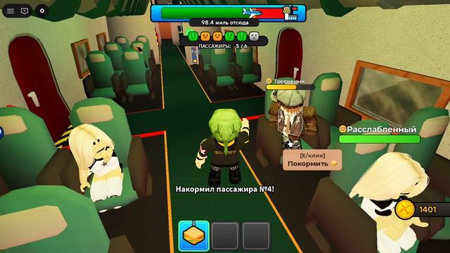 мы сдохли