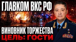 -ЖМЫХ ДНЯ:ВЗРЫВ  В МОСКВЕ ТРОЕ ПОГИБШИХ  17 ТЯЖЕЛЫХ
