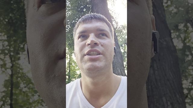 Предатель вас не пожалеет