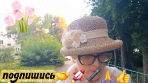 🖋️🚀ИДУ В ЛАПТЯХ,ДЕНЬГИ СЧЕТ ЛЮБЯТ💃🔥 МОИ БУДНИ 🚀🖋️