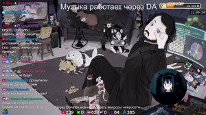 LIVE: Жмиль