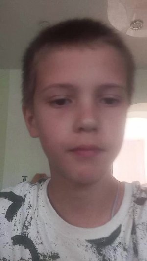 я тут