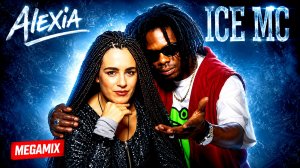 Ice MC & Alexia - Супер Мегамикс (Евродэнс 90-х Диско Микс) Новая Версия
