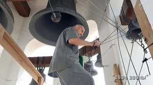 Колокольный звон в память о погибших в Курской области, 6 августа
