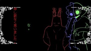 【Garten_of_banban】桃源郷なんてなかった/手描き