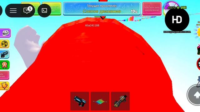 Обби-паркур, но это было просто безумие. Roblox. Артемий 100 K. LINGO.