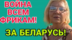 ГЫ ГЫ ГЫ. ОХ И ВЕСЕЛО БУДЕТ.