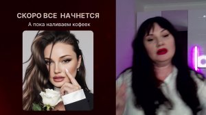 КОРСЕТ БОРДЖИЯ