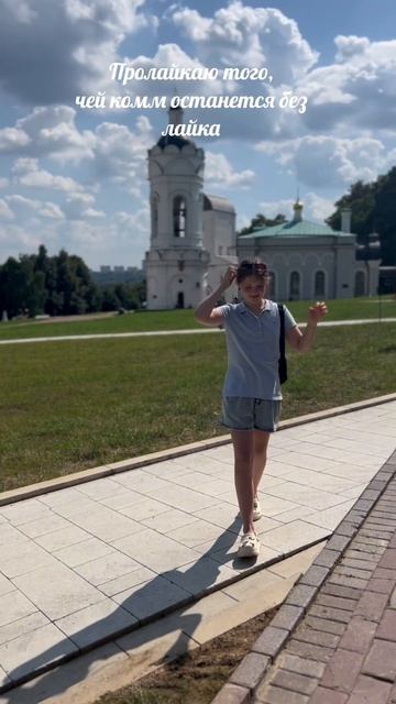 Пиши комм 👇 #марикалапунова #топ #рек #интересное