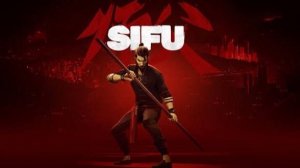 Прохождение SIFU | Стрим #1