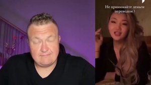 РЕБЕНОК КЛЮЧЬ К ЕГО ДЕНЬГАМ