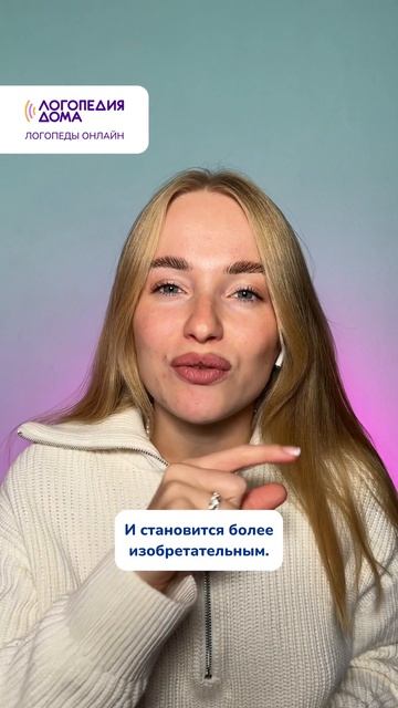 🔎 Сколько игрушек нужно ребенку?
