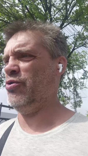по дороге на работу негатив
