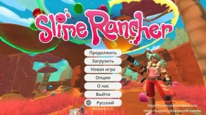 Строим ферму в Slime rancher