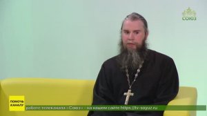 Беседы с батюшкой. Ступени избавления от страдания. Священник Борис Ершов. 30 июля 2026