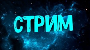 Играю в игры роблокс