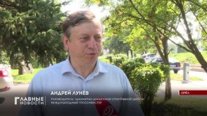 Музей-заповедник «Спасское-Лутовиново» приглашает всех желающих сыграть в шахматы