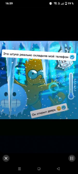 роблокс