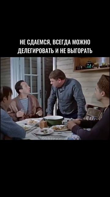 чик