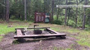 «Блок коротких новостей» 06.08.2026