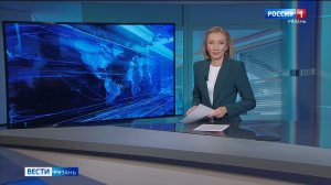 Эфир от 06.08.2026 (11:30)