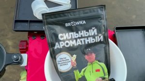 Замес теста BROWKA «сильный ароматный»