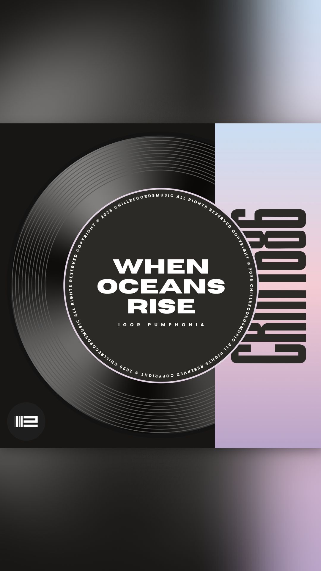 Igor Pumphonia - When Oceans Rise — релиз 26.08.2026 (Deep House)