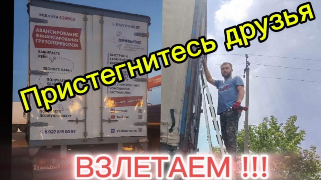 Ворота потерял бы на ходу