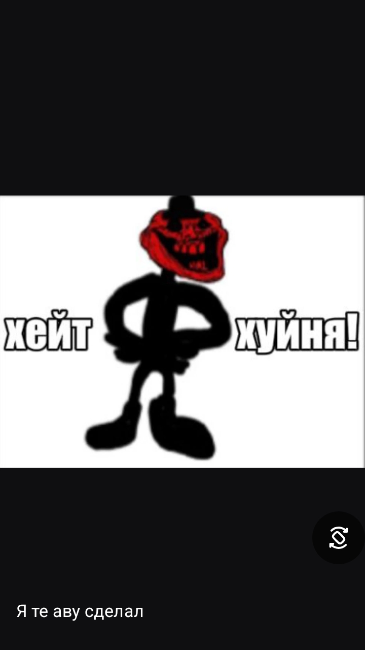 нокийко и мой прошлый ОС! 4часть!