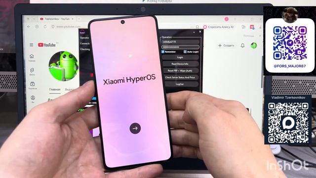 🍿 FRP Xiaomi все модели  Android 15/16 🔥🔥🔥FRP Xiaomi 2026 любая безопастность 🤝удаленная помощь