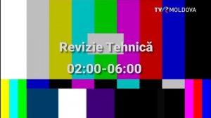Начало эфира после профилактики (TVR Moldova (Румыния), 05.08.2026)